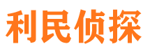 云岩外遇调查取证